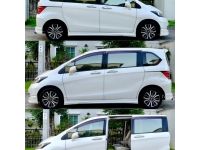 Honda freed 1.5SE   ปี 2012  ประตูไฟฟ้า ออโต้ เบนซิน สีขาว รูปที่ 1